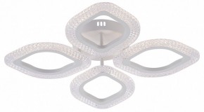 Потолочная люстра Natali Kovaltseva SM LED LAMPS 81455 в Губахе - gubaha.ok-mebel.com | фото