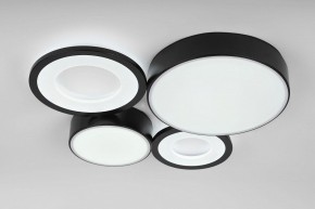 Потолочная люстра Rivoli Aliona Б0066451 в Губахе - gubaha.ok-mebel.com | фото 5