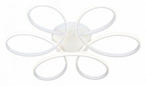 Потолочная люстра Vitaluce V04610 V04610-03/6PL в Губахе - gubaha.ok-mebel.com | фото