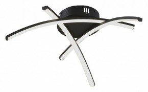 Потолочная люстра Vitaluce V2709 V2709-1/3PL в Губахе - gubaha.ok-mebel.com | фото
