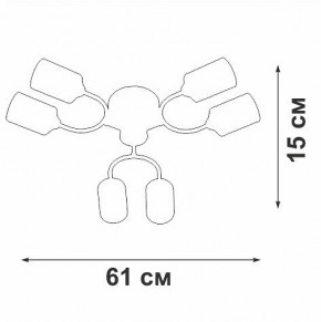 Потолочная люстра Vitaluce V2823 V2823-1/6PL в Губахе - gubaha.ok-mebel.com | фото