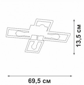 Потолочная люстра Vitaluce V3031 V3031-7/4PL в Губахе - gubaha.ok-mebel.com | фото 4