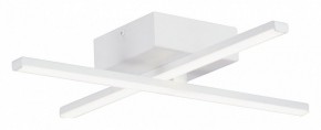 Потолочная люстра Vitaluce V3801 V3801-0/2PL в Губахе - gubaha.ok-mebel.com | фото