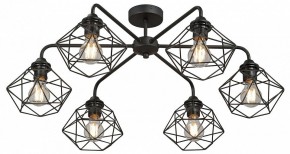 Потолочная люстра Vitaluce V42580 V42580-1/6PL в Губахе - gubaha.ok-mebel.com | фото