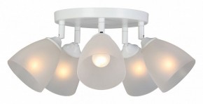 Потолочная люстра Vitaluce V4355 V4355-0/5PL в Губахе - gubaha.ok-mebel.com | фото