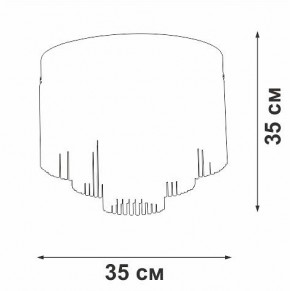 Потолочная люстра Vitaluce V53570 V53570-8/7PL в Губахе - gubaha.ok-mebel.com | фото 3