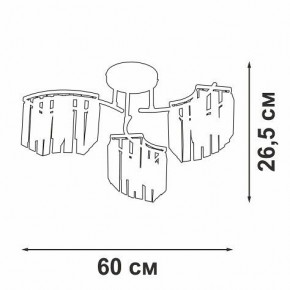 Потолочная люстра Vitaluce V5884 V5884-0/3PL в Губахе - gubaha.ok-mebel.com | фото 4