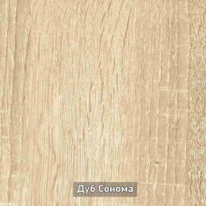 ГРЕТТА 2 Прихожая в Губахе - gubaha.ok-mebel.com | фото 10