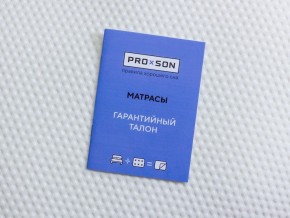 PROxSON Матрас Glory Medium (Трикотаж Prestige Latte) 80x210 в Губахе - gubaha.ok-mebel.com | фото 10
