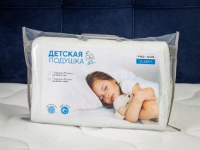 PROxSON Подушка Кроха (Ткань Трикотаж) 39x24 в Губахе - gubaha.ok-mebel.com | фото 11