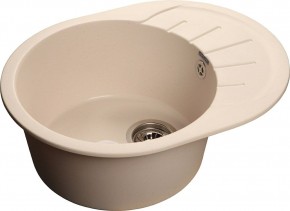 R-580L белый в Губахе - gubaha.ok-mebel.com | фото