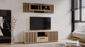 РОНИ Гостиная в Губахе - gubaha.ok-mebel.com | фото