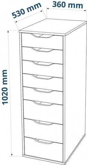 S01439 Ингар Д 132 стол письменный 132x58x76, белый в Губахе - gubaha.ok-mebel.com | фото