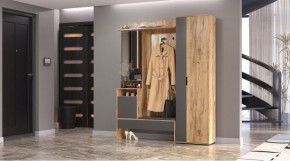 САБРИНА Прихожая в Губахе - gubaha.ok-mebel.com | фото