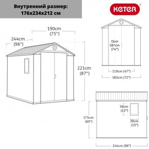 Сарай Дарвин 6х8 (Darwin 6х8) в Губахе - gubaha.ok-mebel.com | фото 3