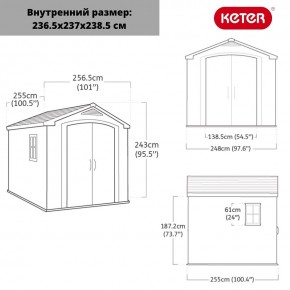 Сарай Фактор 8х8 (Factor 8x8) бежевый/серо-коричневый в Губахе - gubaha.ok-mebel.com | фото 3