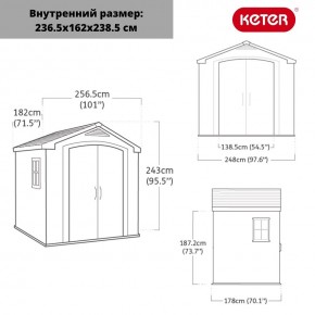 Сарай Фактор 8x6 (Factor 8x6) бежевый/серо-коричневый в Губахе - gubaha.ok-mebel.com | фото 3