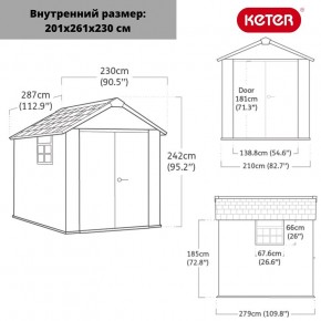 Сарай Окланд 759 (OAKLAND 759) в Губахе - gubaha.ok-mebel.com | фото 2