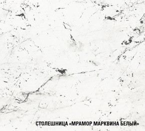 ШЕЛЛИ Кухонный гарнитур Лайт 1200 мм в Губахе - gubaha.ok-mebel.com | фото 7
