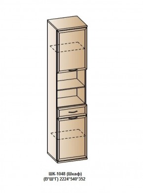 ШК-1048 (Шкаф) в Губахе - gubaha.ok-mebel.com | фото