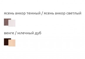 Шкаф 2-х дверный угловой Ольга-13 в Губахе - gubaha.ok-mebel.com | фото 3