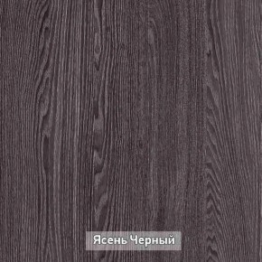 ГРЕТТА 3 Шкаф 2-х створчатый в Губахе - gubaha.ok-mebel.com | фото 8