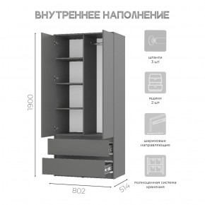 Шкаф 2-х створчатый Симпл ШК-03 (графит) в Губахе - gubaha.ok-mebel.com | фото 5