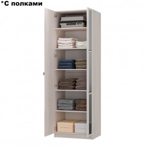Шкаф 2-х створчатый Зарина ШК-01 (ясень белый) в Губахе - gubaha.ok-mebel.com | фото 3