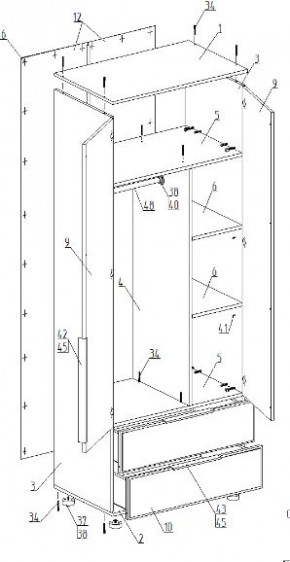 Шкаф 2-ств. с 2 ящиками "Лео" в Губахе - gubaha.ok-mebel.com | фото 2