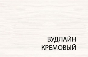 Шкаф 4D2S Z, TIFFANY, цвет вудлайн кремовый в Губахе - gubaha.ok-mebel.com | фото 3