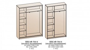 Шкаф №6 1.9-2 Оптима 2100х1904х452 (фасад 2 зеркала) в Губахе - gubaha.ok-mebel.com | фото 6