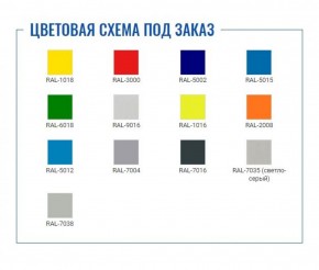 Шкаф AM 1845/4 в Губахе - gubaha.ok-mebel.com | фото 2