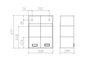 Шкаф Cube - 2 50 Домино (DC5016H) в Губахе - gubaha.ok-mebel.com | фото 3