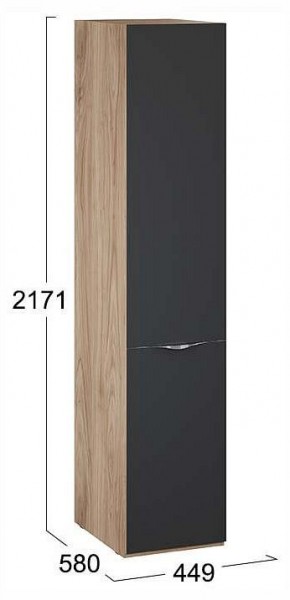 Шкаф для белья Глосс СМ-319.07.001 в Губахе - gubaha.ok-mebel.com | фото 4