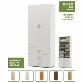 Шкаф для белья Мартин-3 в Губахе - gubaha.ok-mebel.com | фото 4
