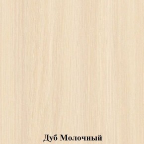 Шкаф для детской одежды на металлокаркасе "Незнайка" (ШДм-2) в Губахе - gubaha.ok-mebel.com | фото 2