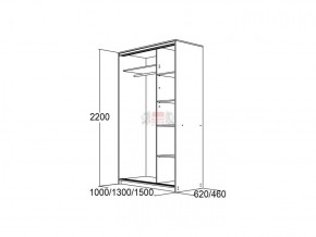 МИРАЖ 10.2 (620) Шкаф для платья и белья в Губахе - gubaha.ok-mebel.com | фото 2