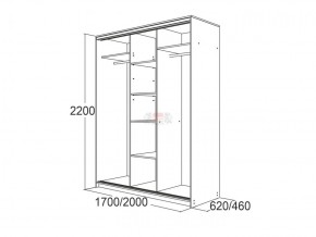 МИРАЖ 17.1 (620) 1 зеркало Шкаф для платья и белья в Губахе - gubaha.ok-mebel.com | фото 5