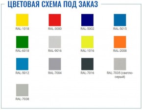 Шкаф для раздевалок усиленный ML-11-30 (LS-01) в Губахе - gubaha.ok-mebel.com | фото 2