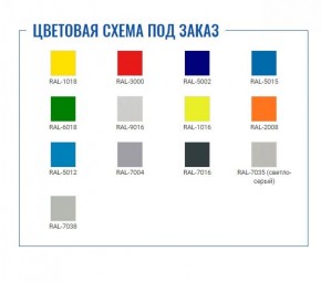Шкаф для раздевалок Стандарт LS-22 в Губахе - gubaha.ok-mebel.com | фото 2