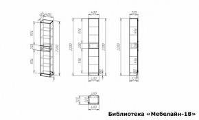 Шкаф книжный Мебелайн-18 в Губахе - gubaha.ok-mebel.com | фото 3