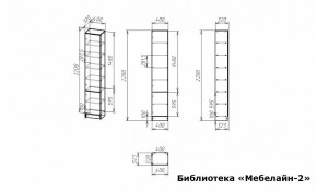 Шкаф книжный Мебелайн-2 в Губахе - gubaha.ok-mebel.com | фото 2