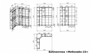 Шкаф книжный Мебелайн-23 в Губахе - gubaha.ok-mebel.com | фото 3