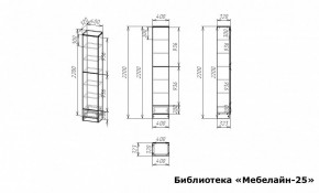 Шкаф книжный Мебелайн-25 в Губахе - gubaha.ok-mebel.com | фото 3