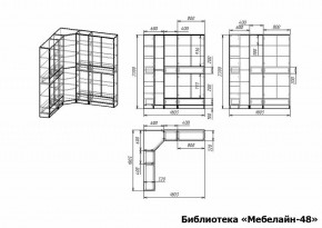 Шкаф книжный Мебелайн-48 в Губахе - gubaha.ok-mebel.com | фото 3