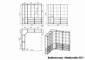 Шкаф книжный Мебелайн-57 в Губахе - gubaha.ok-mebel.com | фото 3