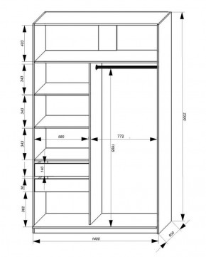 Шкаф-купе 1400 серии SOFT D1+D3+B2+PL1 (2 ящика+1штанга) профиль «Графит» в Губахе - gubaha.ok-mebel.com | фото 3