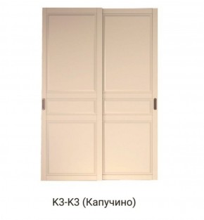 Шкаф-купе 1500 серии NEW CLASSIC K4+K4+B2+PL4 (2 ящика+F обр. штанга) профиль «Капучино» в Губахе - gubaha.ok-mebel.com | фото 12