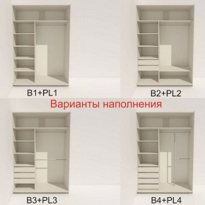 Шкаф-купе 1600 серии SOFT D1+D3+B2+PL1 (2 ящика+1штанга) профиль «Графит» в Губахе - gubaha.ok-mebel.com | фото 5