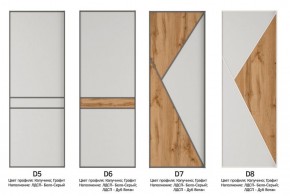 Шкаф-купе 1600 серии SOFT D8+D2+B2+PL4 (2 ящика+F обр.штанга) профиль «Графит» в Губахе - gubaha.ok-mebel.com | фото 10
